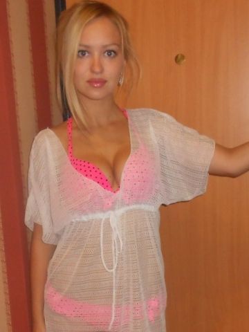 Хана
